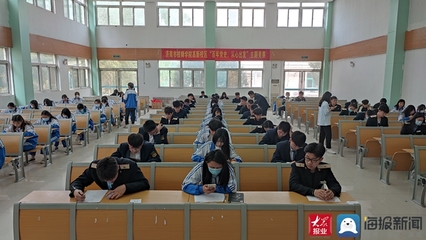 济南市技师学院举行 “学党史,百题达标,千题竞赛”活动